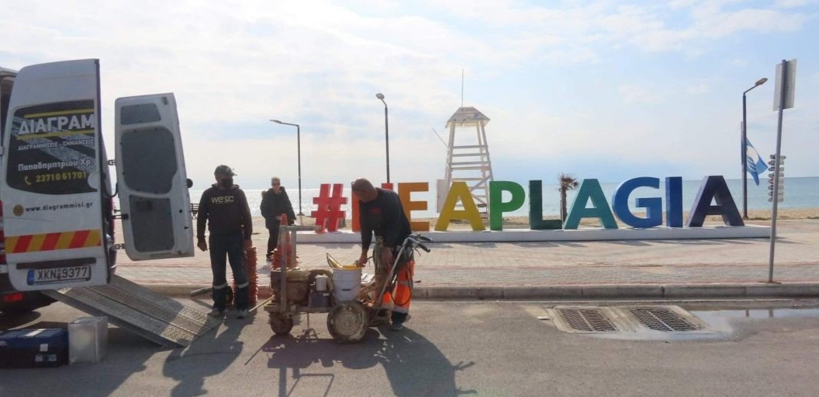 Νέα Πλάγια: Ποδηλατοδρόμος στον παραλιακό πεζόδρομο (φωτ.)