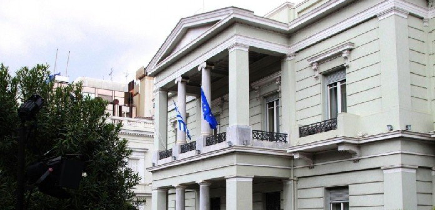 Υπ. Εξωτερικών: Βαθιά ανησυχία για το ξέσπασμα θρησκευτικής βίας κατά των Δρούζων στη Συρία