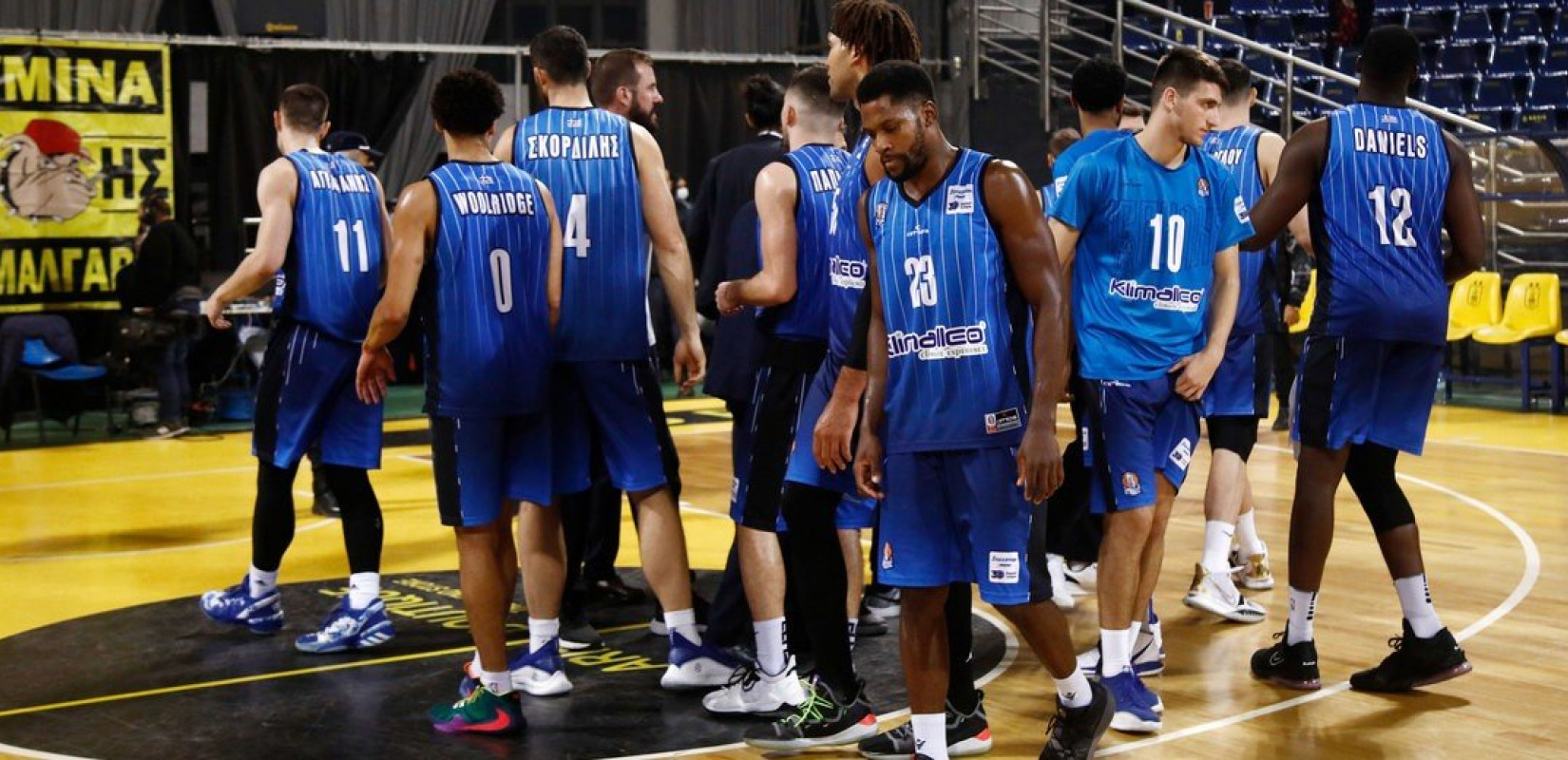  ΚΑΕ Ηρακλής: "Οι διαιτητές καθόρισαν το αποτέλεσμα"