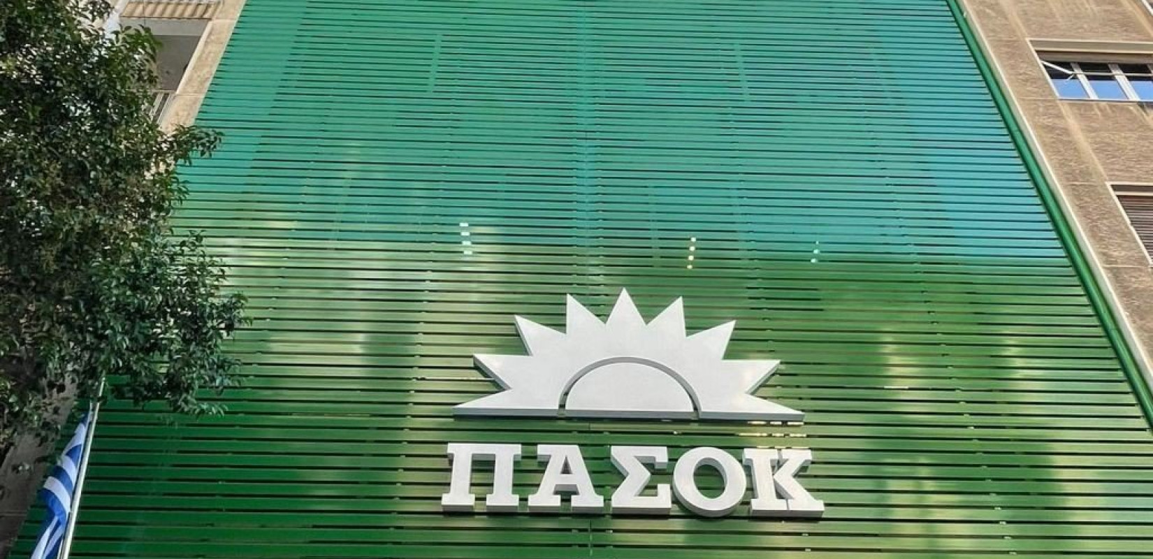 ΠΑΣΟΚ-ΚΙΝΑΛ: Προκαλεί η Ζαχάροβα - Η ηγεσία της Ρωσίας οδηγεί την ανθρωπότητα σε σκοτεινά μονοπάτια