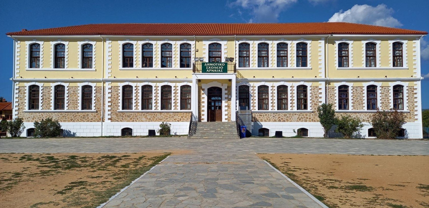 Εκτεταμένο πρόγραμμα ανακαίνισης σχολείων στο δήμο Αριστοτέλη από την Ελληνικός Χρυσός