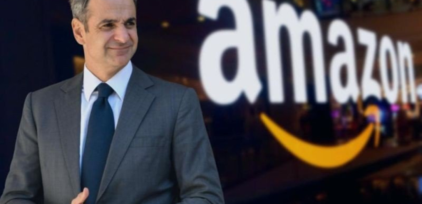 Συνάντηση Μητσοτάκη με στελέχη της Amazon Web Services