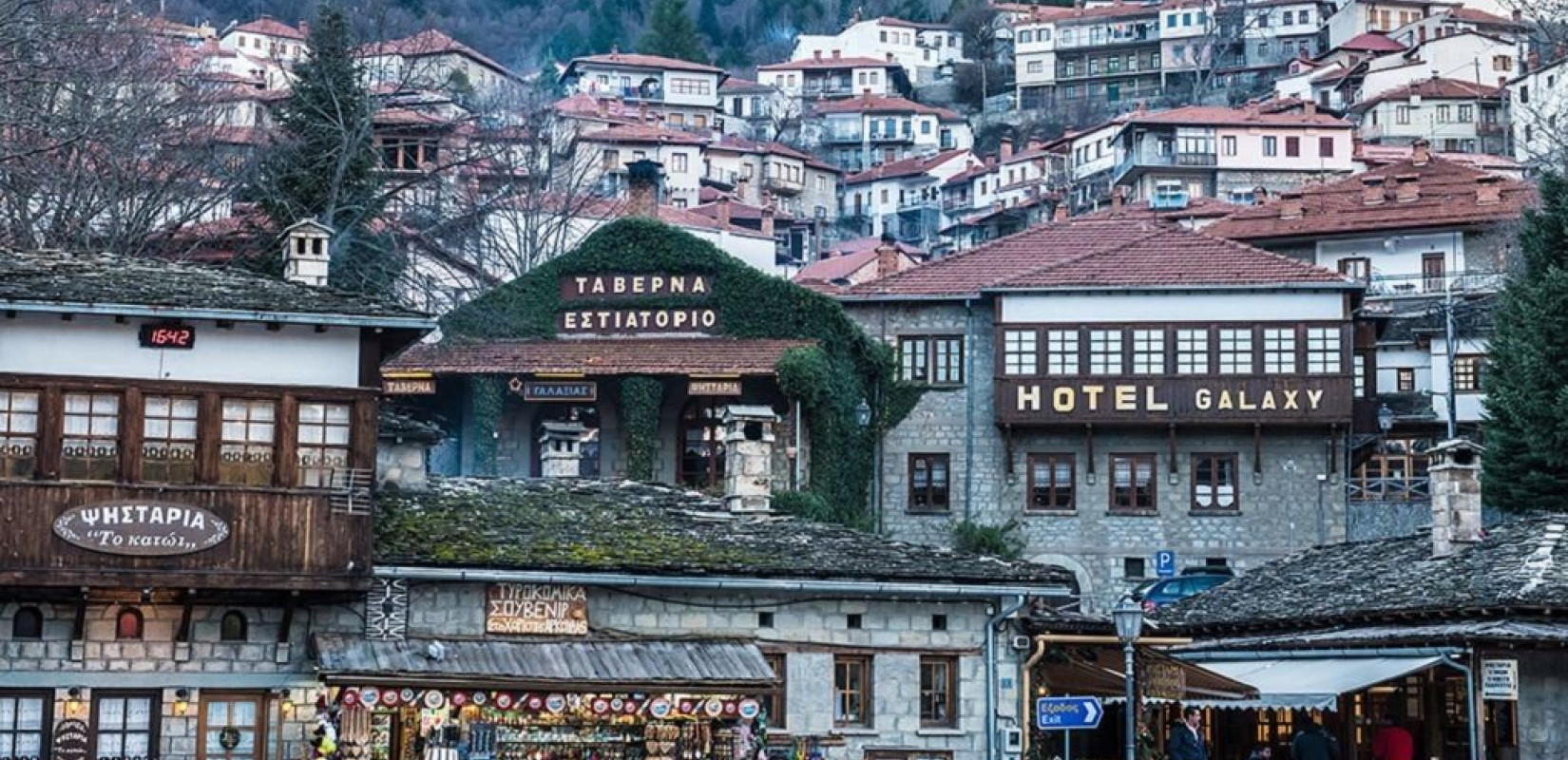 Μέτσοβο: Σοκ από το θάνατο δύο ανεμβολίαστων σε ένα 24ωρο