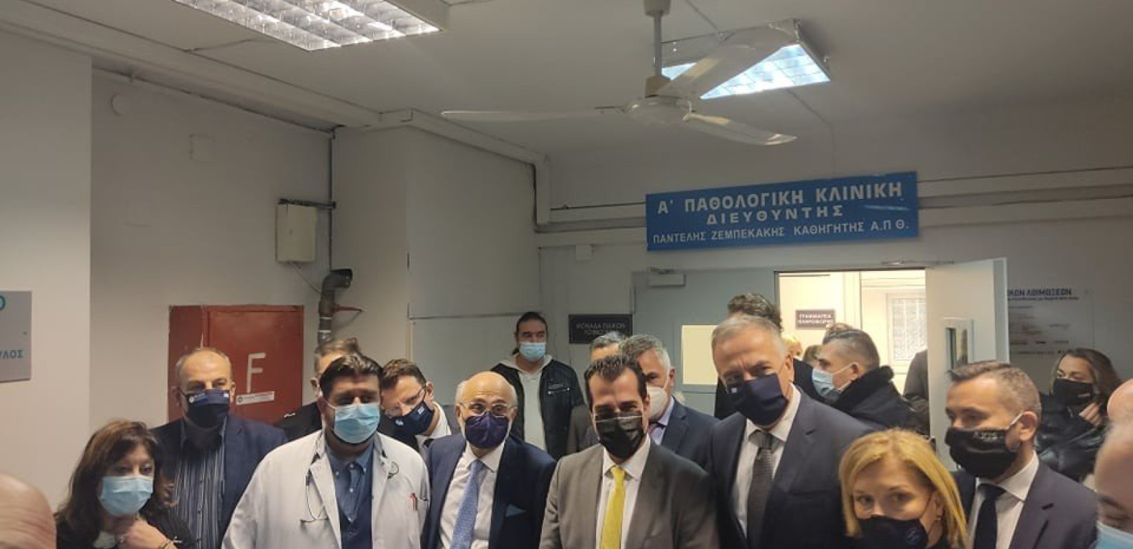 «Βροχή» προσλήψεων σε νοσοκομεία - Νέα μονάδα λοιμώξεων στο ΑΧΕΠΑ (βίντεο)