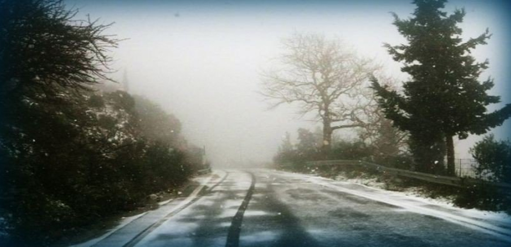 Ισχυρός παγετός στα βόρεια - Οι 8 περιοχές με τις χαμηλότερες θερμοκρασίες