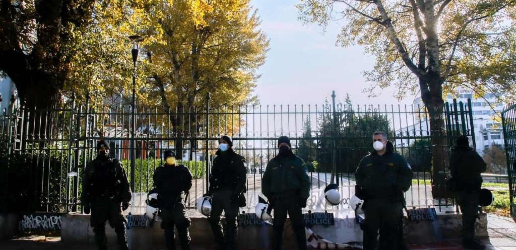 ΑΠΘ: Συγκέντρωση αντιεξουσιαστών για την εκκένωση της κατάληψης στο Στέκι στο Βιολογικό