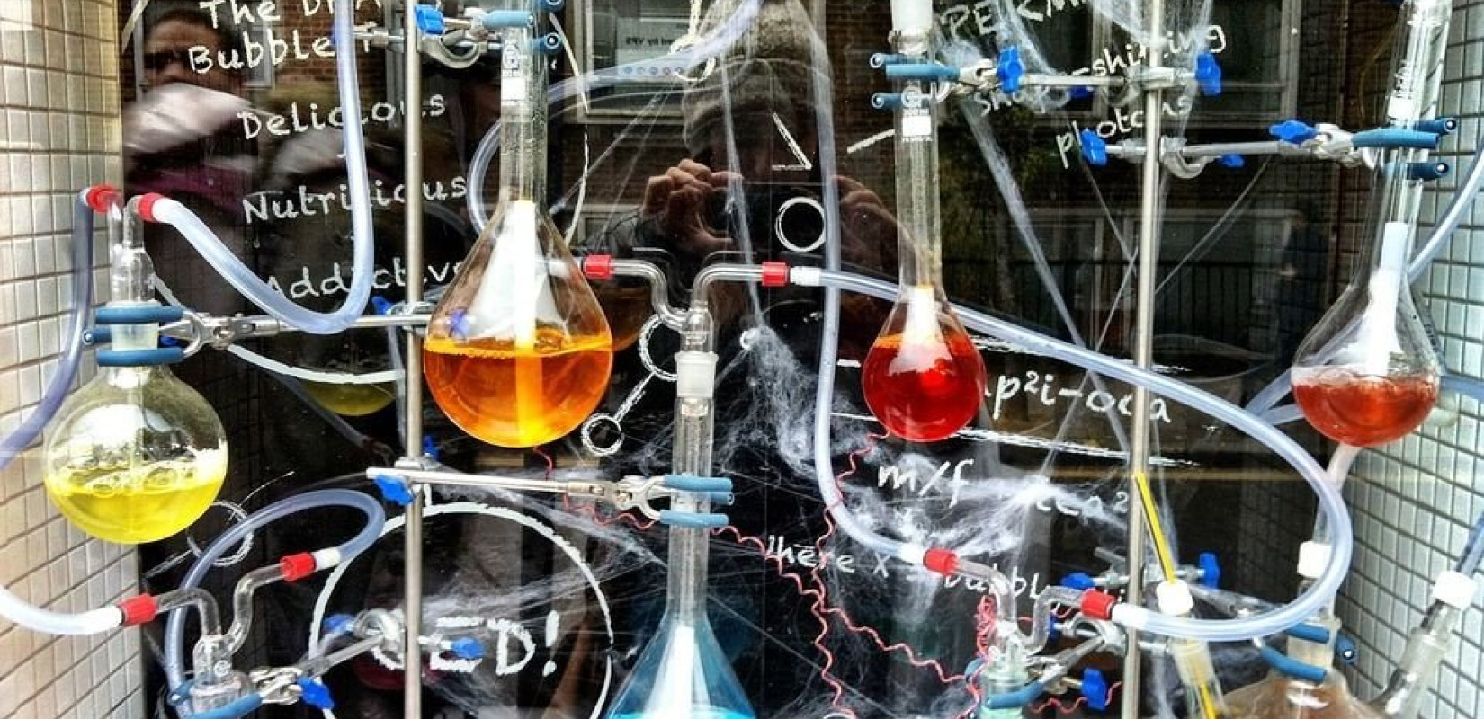 ΕΕΦ: "Η Φυσική μαγεύει" στο πανεπιστήμιο Δυτικής Αττικής