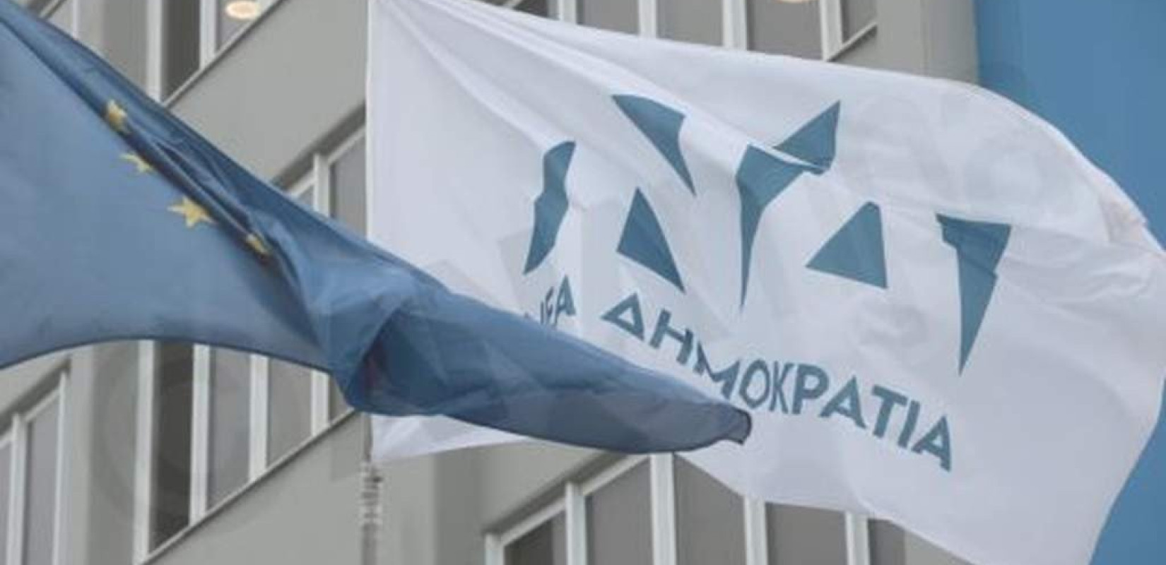 Πειραιώς: Ο Αλέξης Τσίπρας υιοθετεί μεμονωμένες δεσμεύσεις της Νέας Δημοκρατίας 