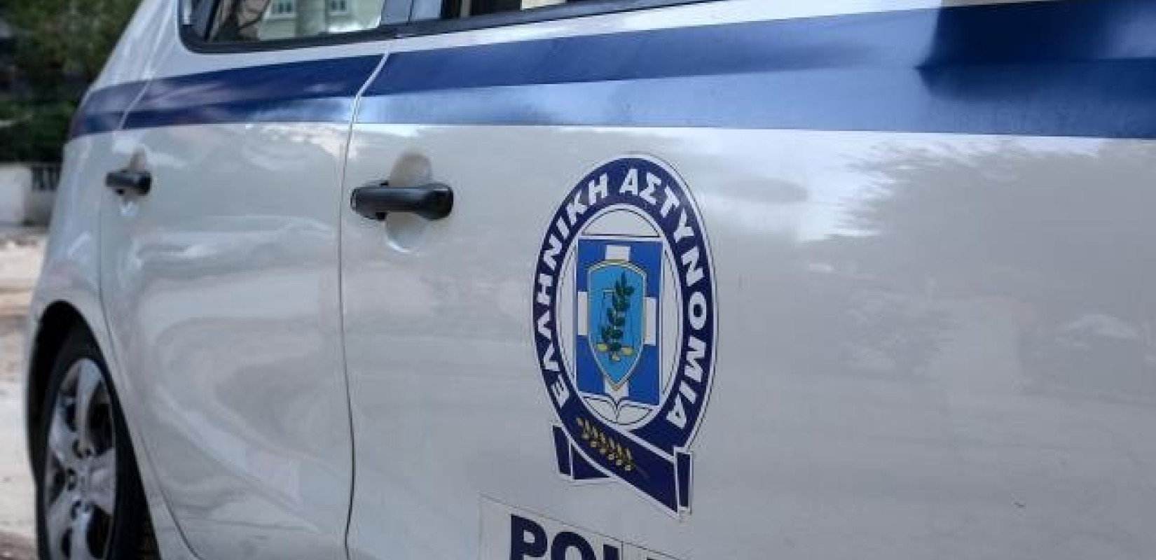 Ναρκωτικά made in Germany – Τέσσερις συλλήψεις και εντοπισμός πέντε κιλών κρυσταλλικής μεθαμφεταμίνης