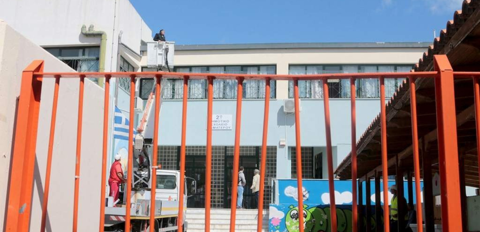 Οι συνεργασίες μαθητών στα σχολεία "οχυρό" κατά του εκφοβισμού