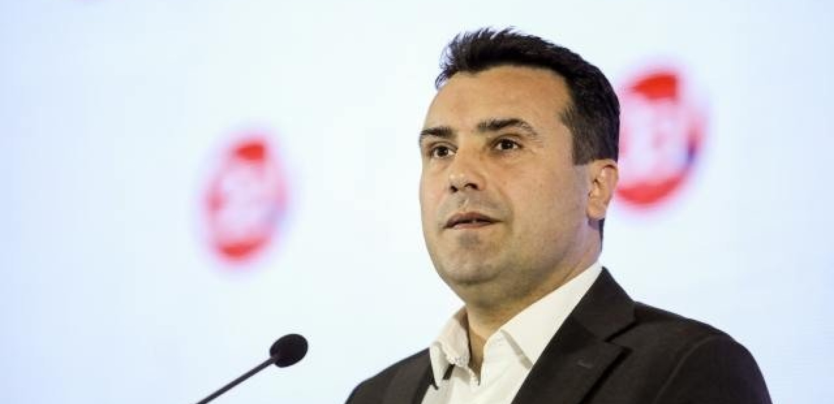 ΠΓΔΜ: Το χρονοδιάγραμμα της διαδικασίας τροποποίησης του Συντάγματος της χώρας