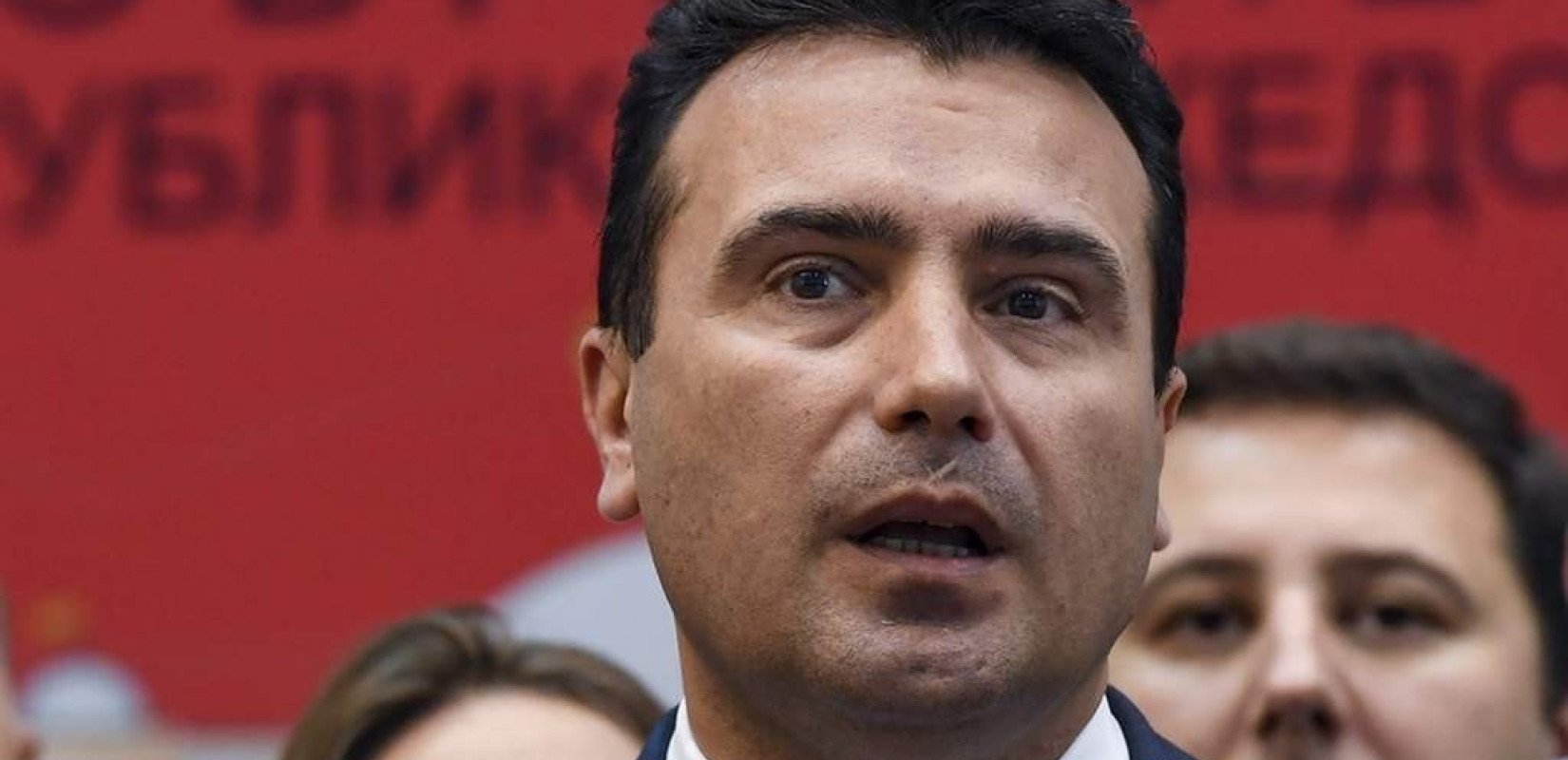 Ζ. Ζάεφ: Η προσπάθεια ανάδειξης της ταυτότητάς μας, να μη μας οδηγεί στο άλλο άκρο