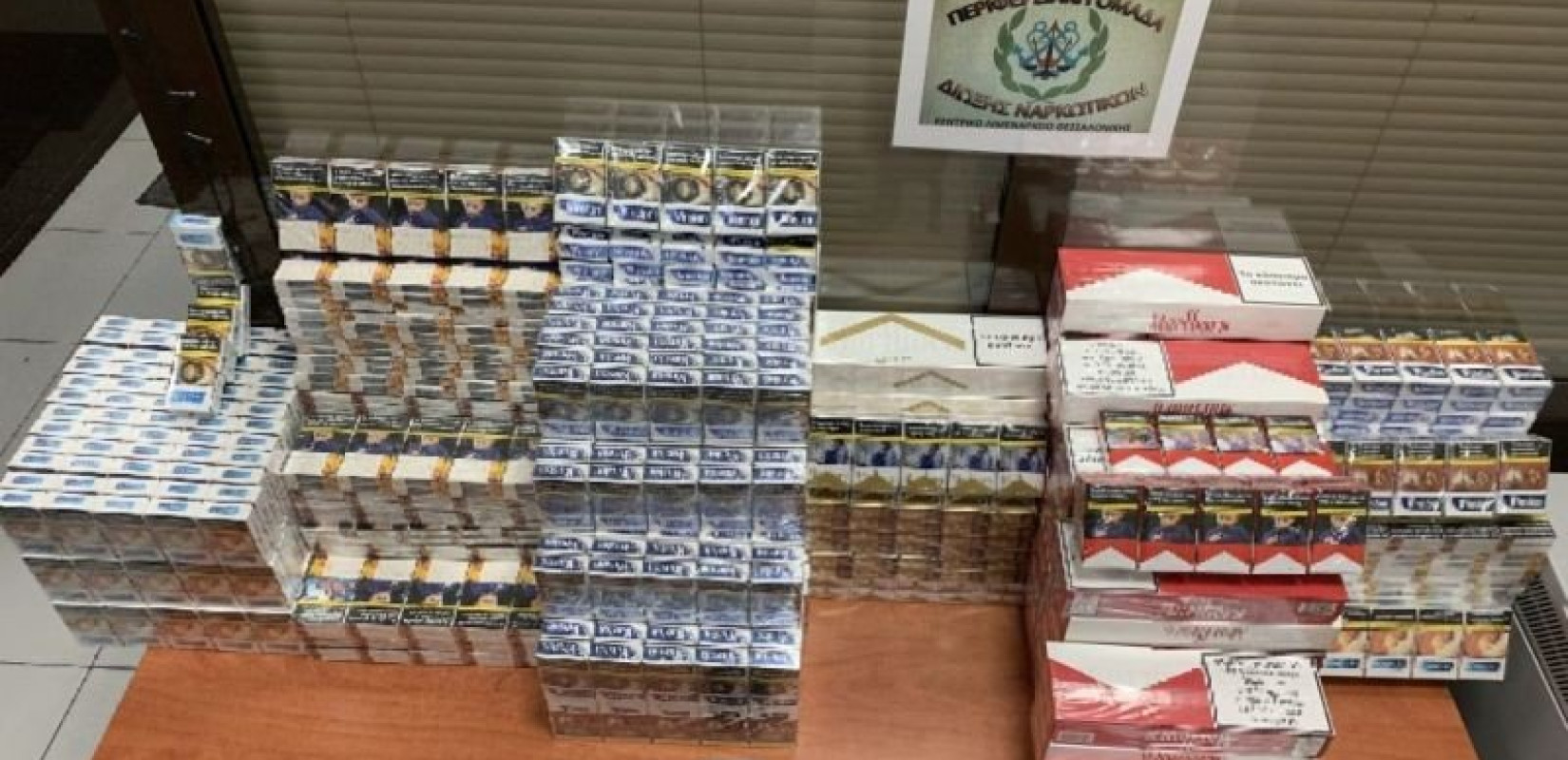 Συνελήφθη 27χρονος για λαθρεμπόριο τσιγάρων