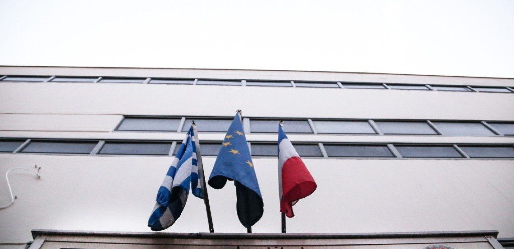 Τα γαλλικά πανεπιστήμια ψάχνουν Έλληνες φοιτητές και το Γαλλικό Ινστιτούτο ενημερώνει