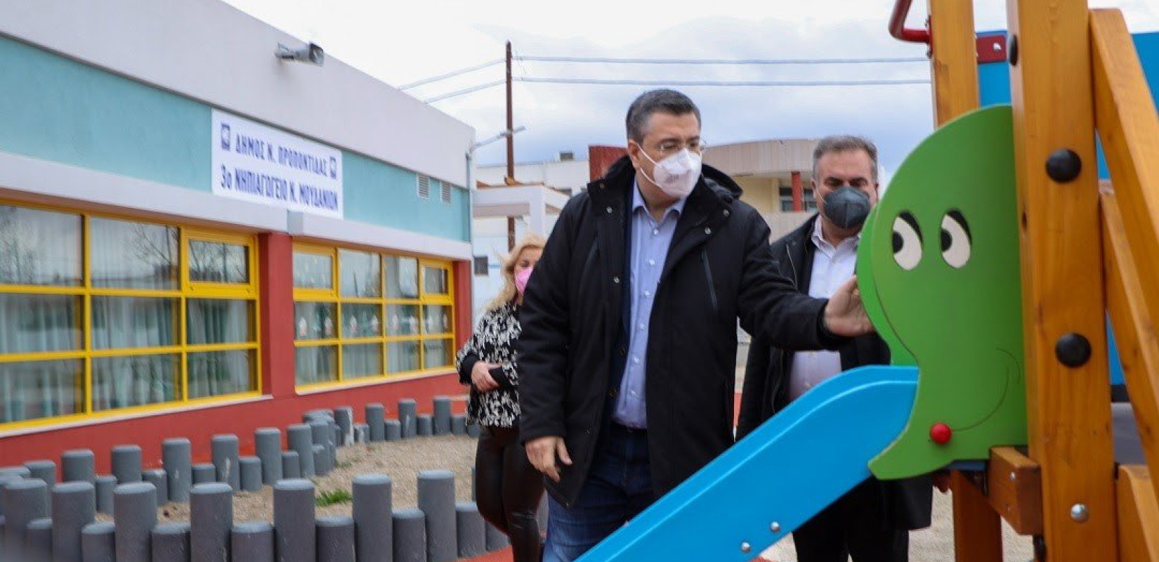 Νέο σύγχρονο νηπιαγωγείο στα Νέα Μουδανιά παρέδωσε η περιφέρεια