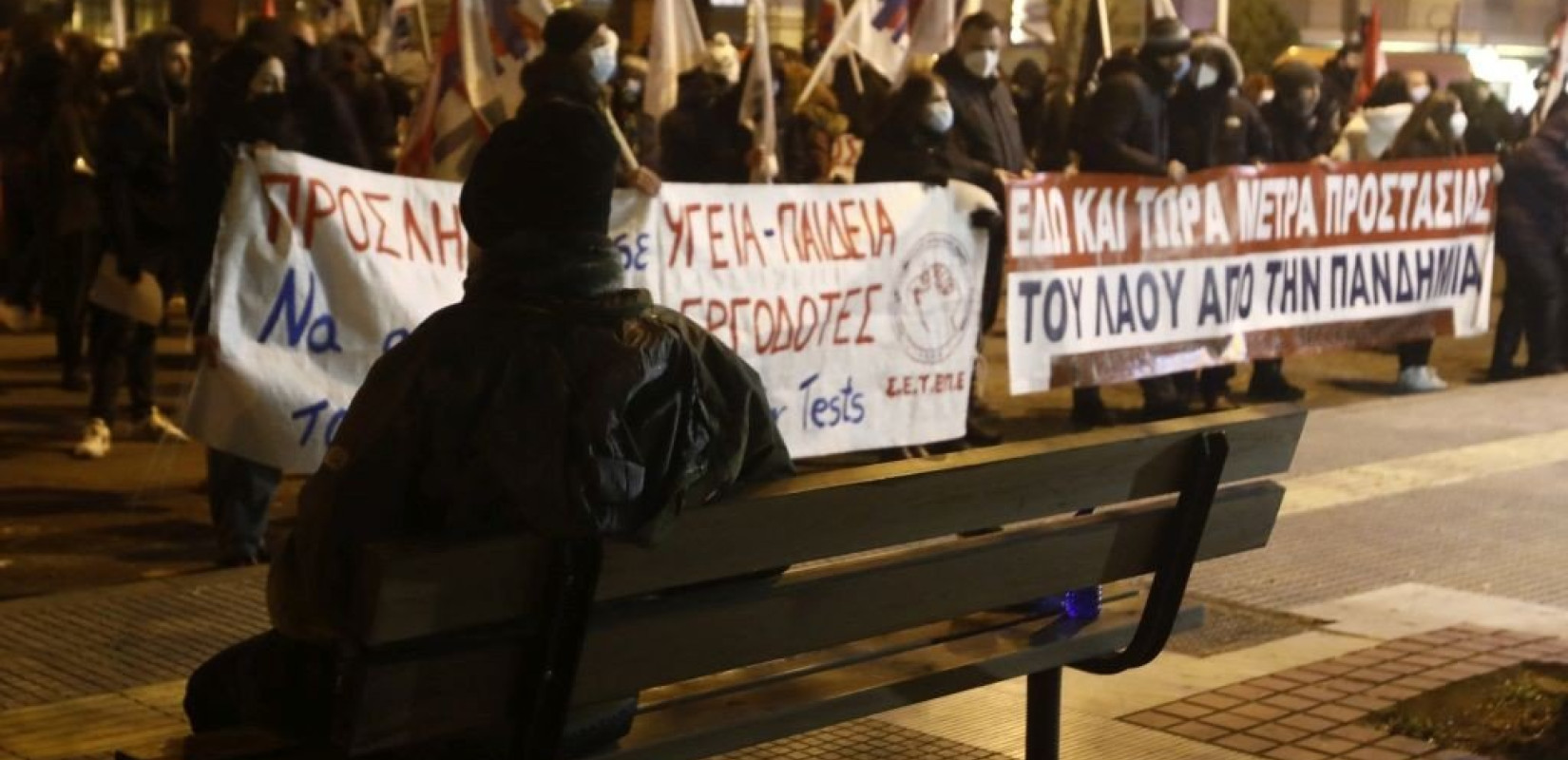 Γιατροί και διανομείς ζήτησαν μέτρα προστασίας από την πανδημία έξω από το ΥΜΑΘ