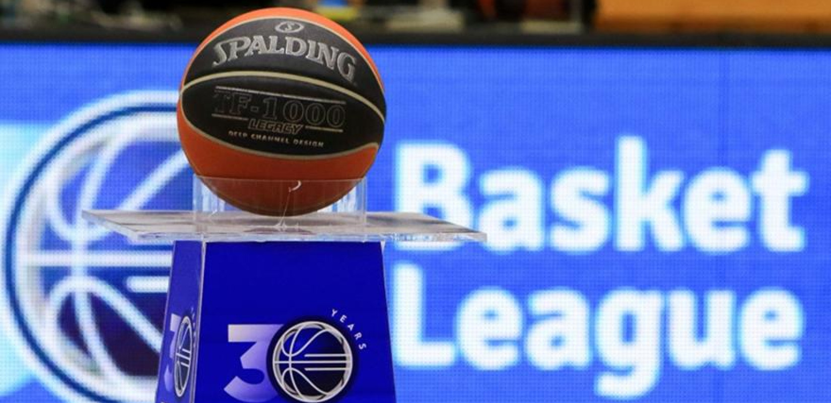 Μπάσκετ: Αναβλήθηκε λόγω πένθους ο αγώνας ΠΑΟΚ - Μύκονος στην Πυλαία - Τι αποφάσισαν Λίγκες και ομοσπονδίες