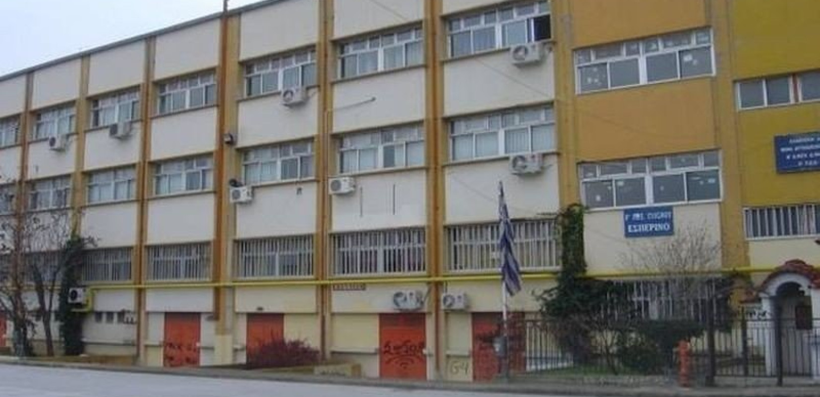 Σε ΕΛΑΣ και εισαγγελία οι καταγγελίες για δράση φασιστικής ομάδας στο ΕΠΑΛ Ευόσμου