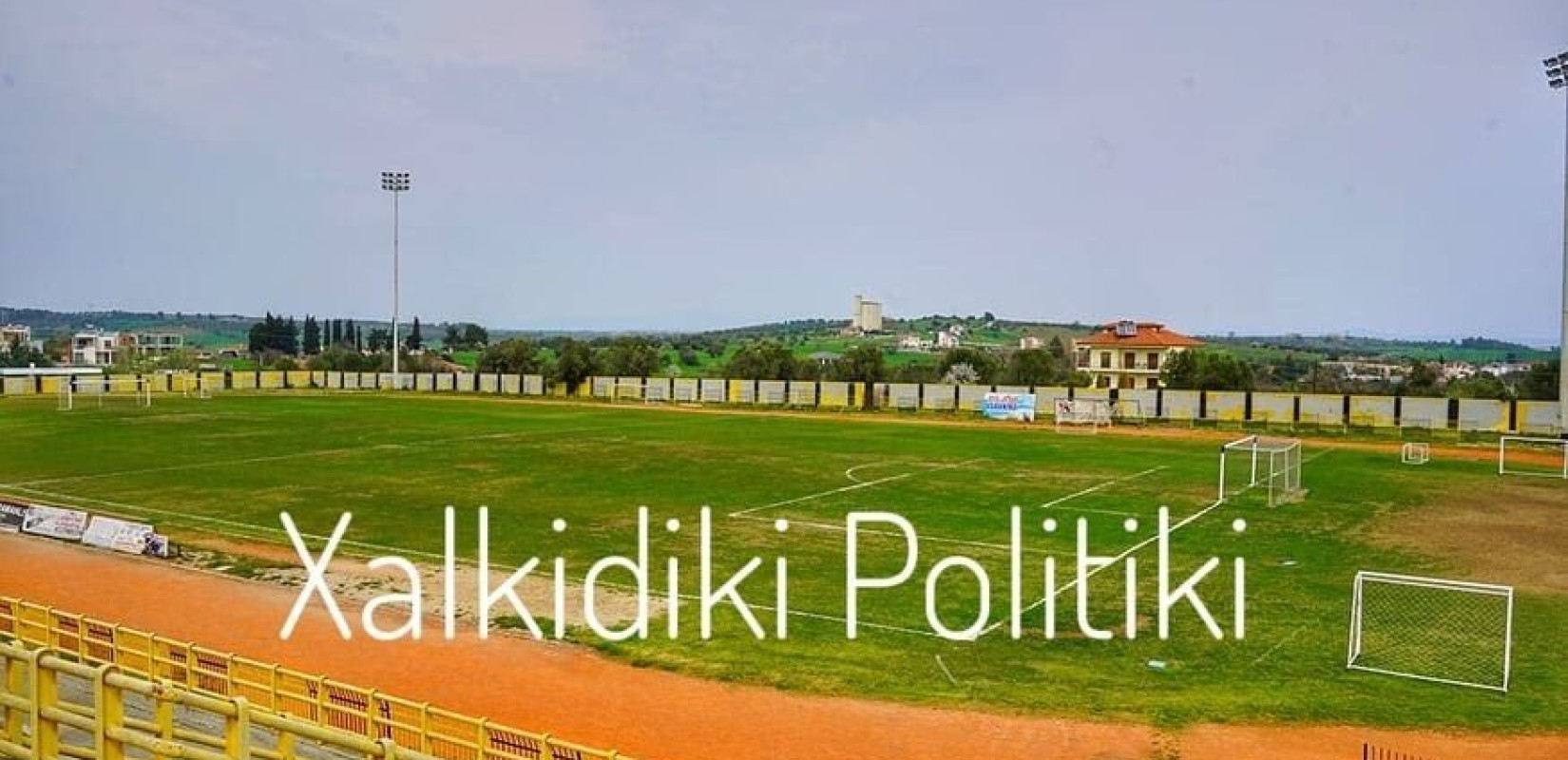 Επεισόδια με δύο τραυματίες σε ποδοσφαιρικό αγώνα στη Χαλκιδική (βίντεο)