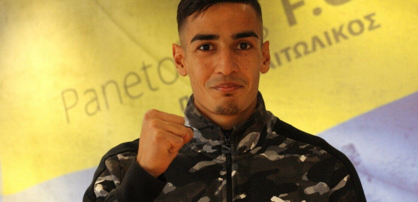 Συγκλονιστικός Περέιρα: "Εγώ τα κατάφερα με τον παιδικό καρκίνο, μπορείς κι εσύ!" (βίντεο)