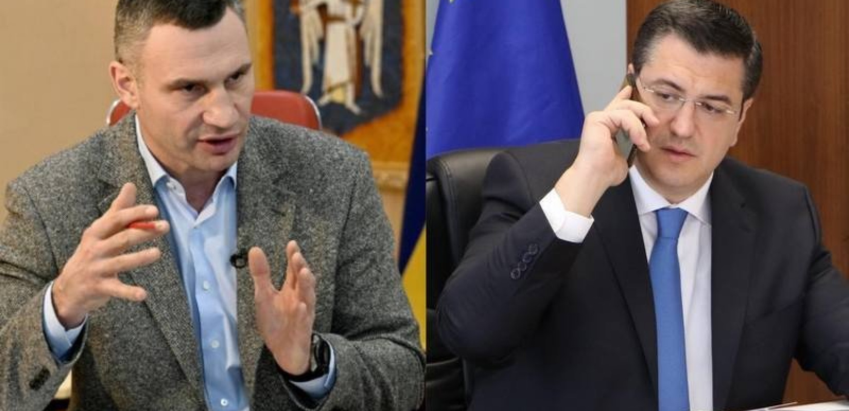 Τηλεφωνική επικοινωνία Τζιτζικώστα με τον δήμαρχο του Κιέβου