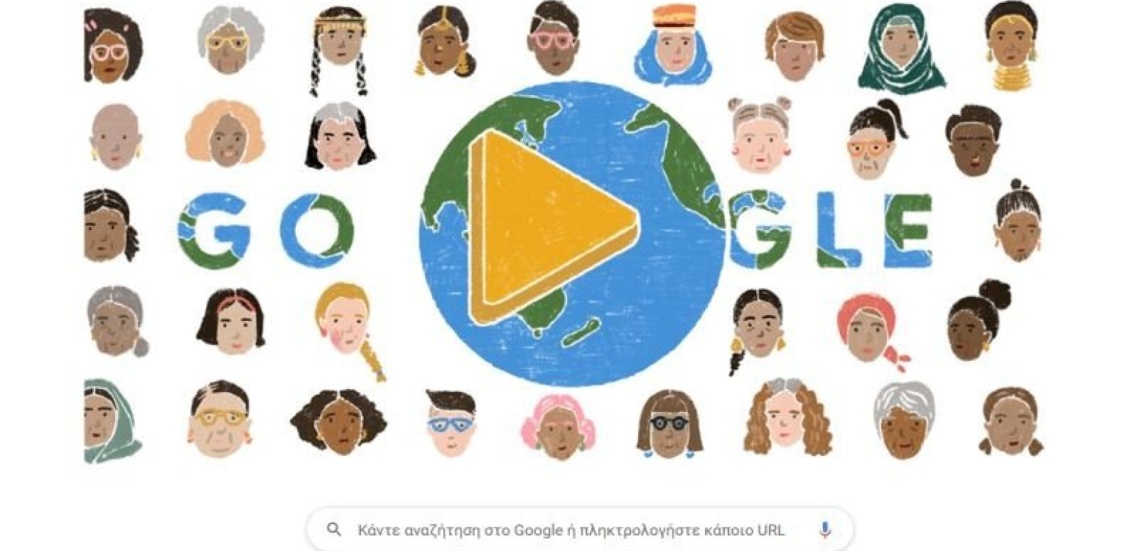 Παγκόσμια Ημέρα της Γυναίκας 2022: Ευχές για χρόνια πολλά από τη Google με doodle