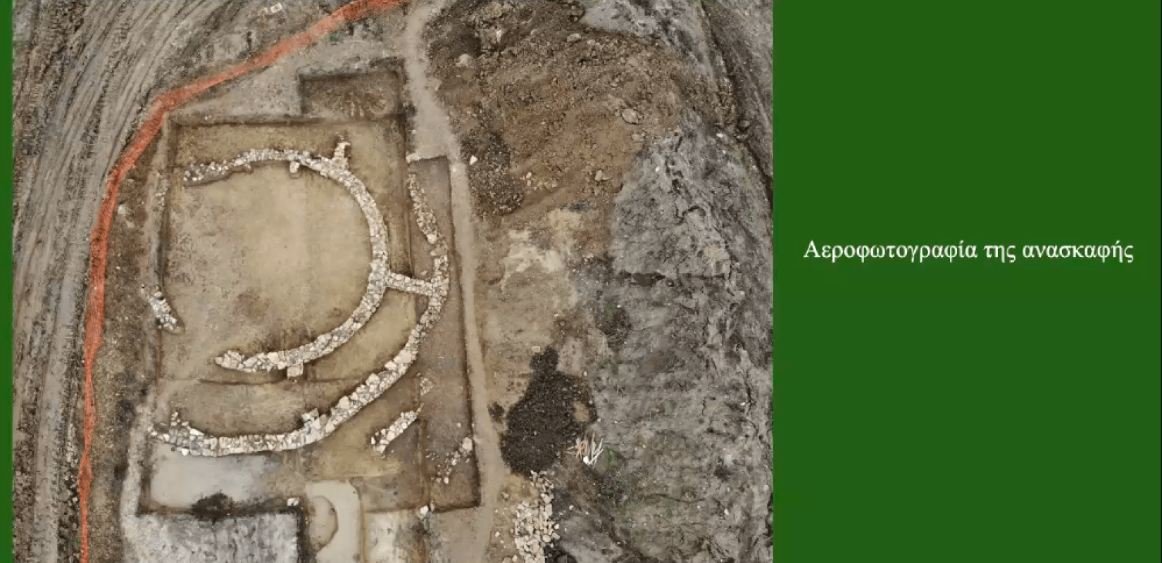 Ροδόπη: Σε κτίσμα της υστερορωμαϊκής περιόδου έπεσε ο αγωγός φυσικού αερίου Ελλάδας – Βουλγαρίας