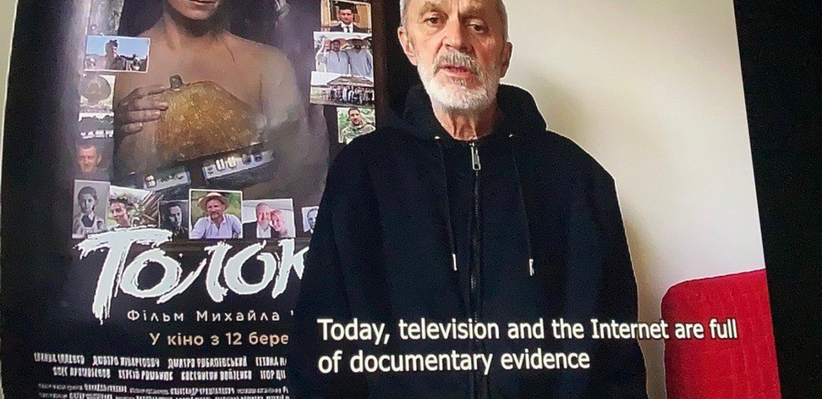 «Η Τολόκα πάντα κερδίζει τον πόλεμο», λέει ο Ουκρανός σκηνοθέτης Μιχαήλ Ιλιένκο στο 24ο Φεστιβάλ Ντοκιμαντέρ Θεσσαλονίκης