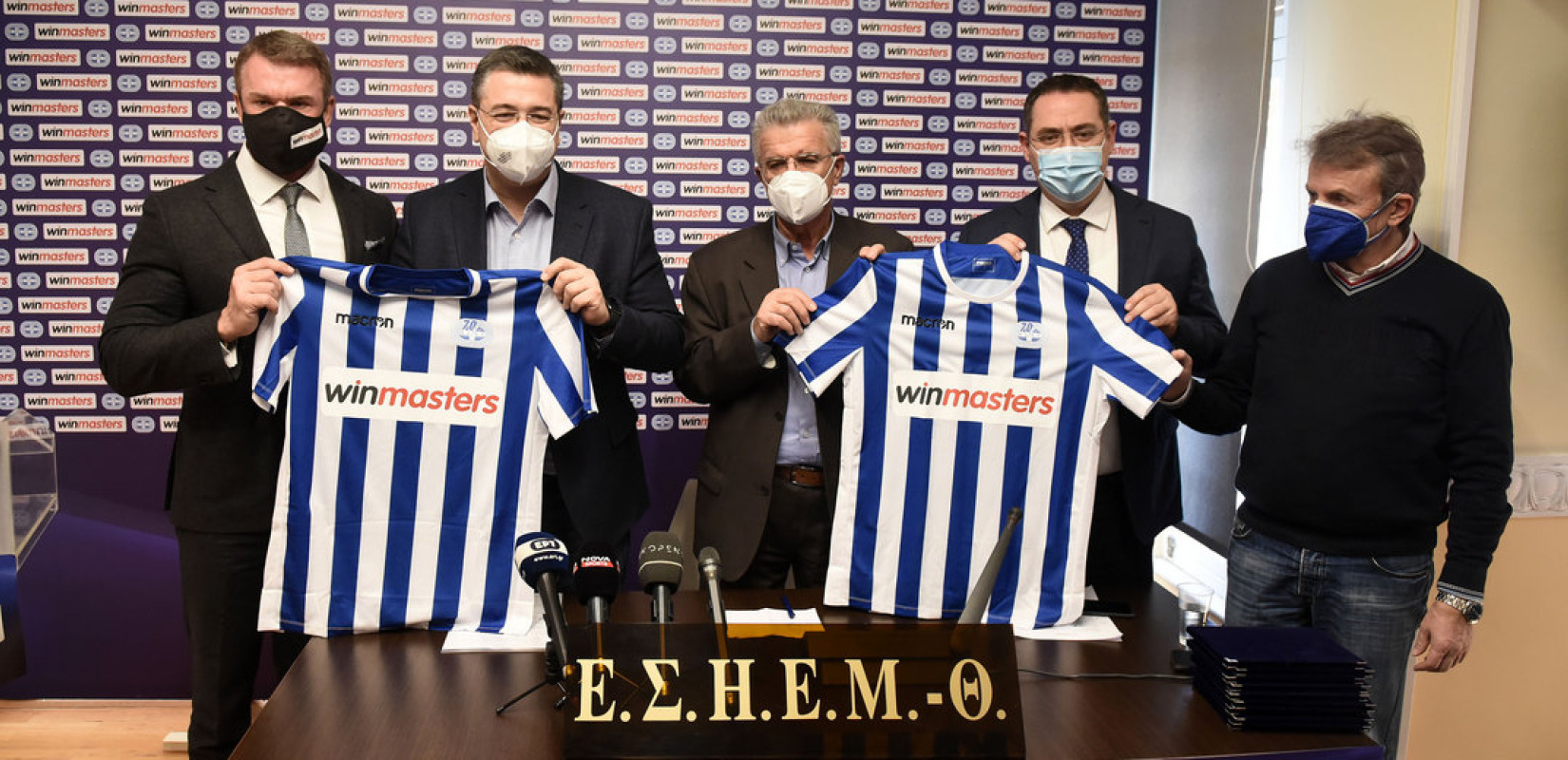 Συνέντευξη Τύπου ενόψει του αγώνα μεταξύ αθλητικών συντακτών και αστυνομικών στη μνήμη του Άλκη Καμπανού