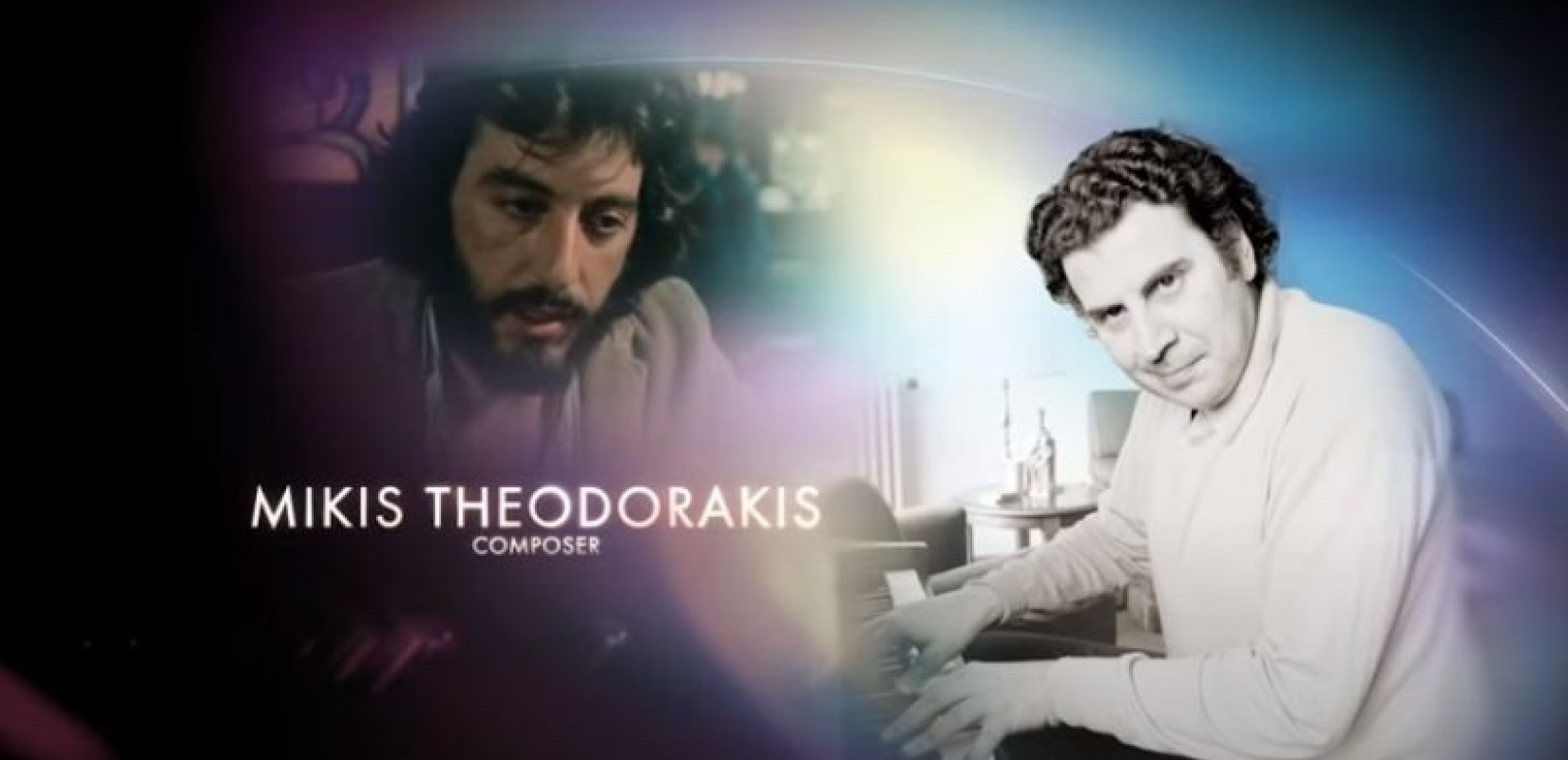 Όσκαρ 2022: Τίμησαν τον Μίκη Θεοδωράκη με αναφορά στο αφιέρωμα «In Memoriam» (βίντεο)