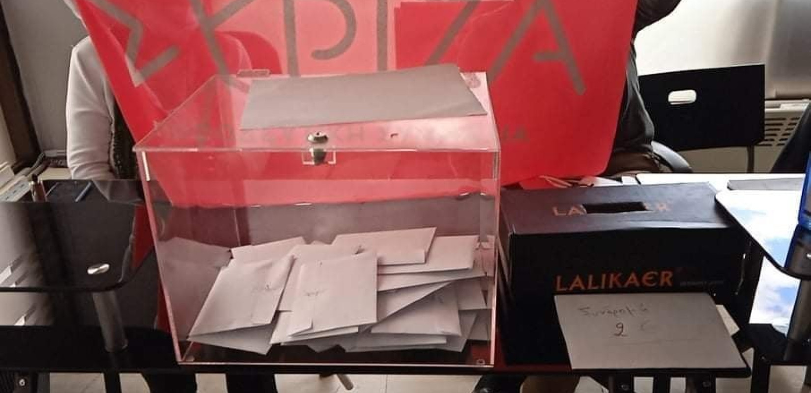 Εκλογές για το Συνέδριο του ΣΥΡΙΖΑ: Παρασκήνιο και γκρίνιες στη Θεσσαλονίκη  Εκλογές για το Συνέδριο του ΣΥΡΙΖΑ: Παρασκήνιο και γκρίνιες στη Θεσσαλονίκη