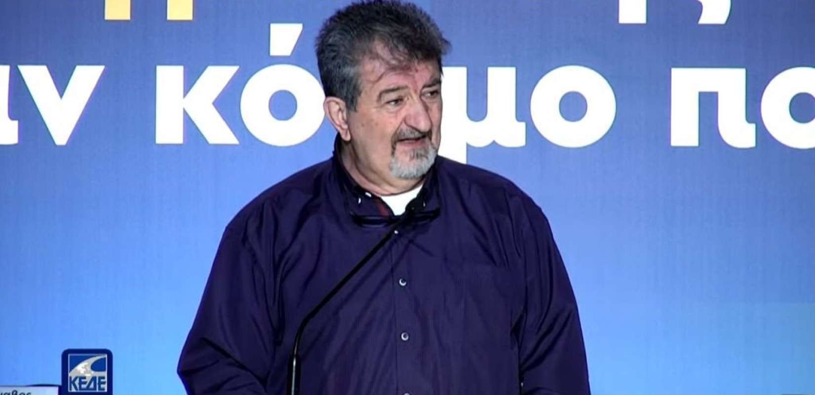 Θεσσαλονίκη: Δικογραφία για απειλητικό mail στον Σίμο Δανιηλίδη - Ταυτοποιήθηκε 37χρονος