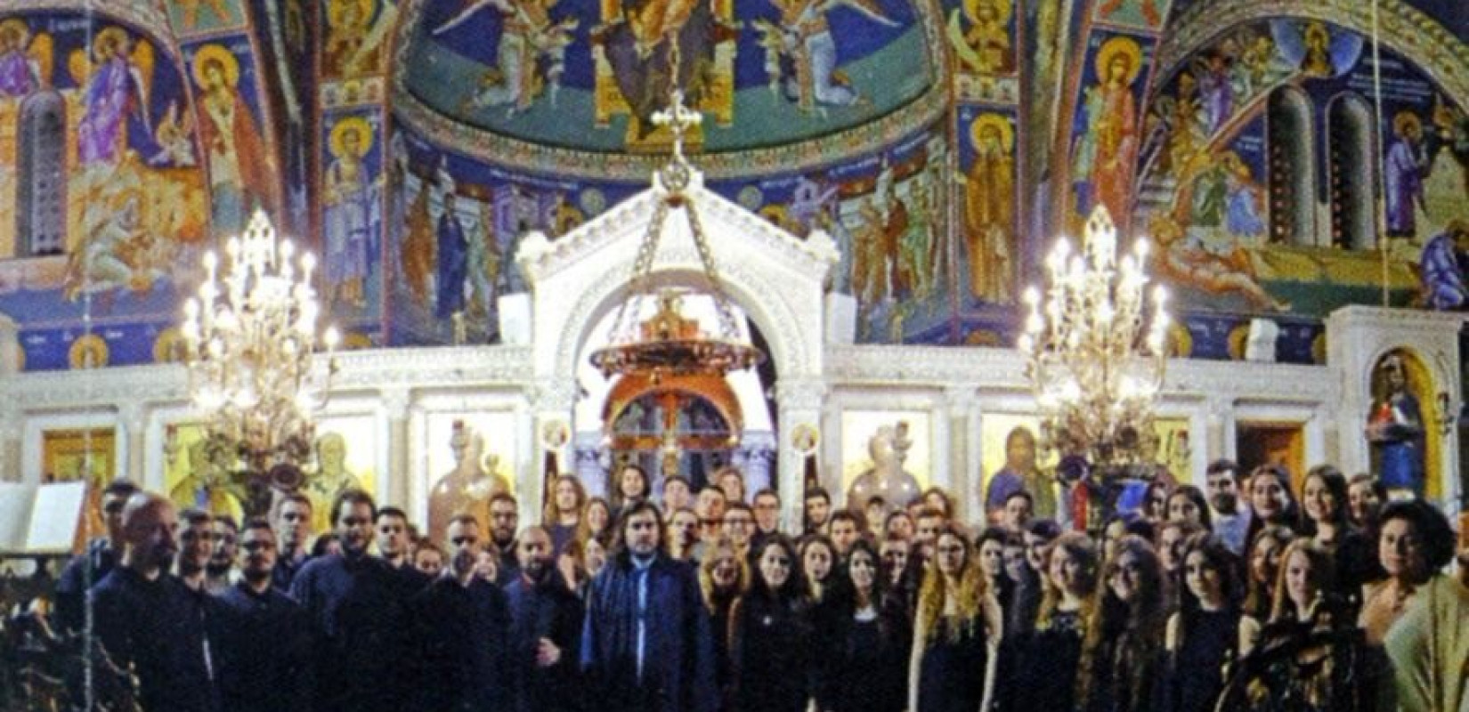 Οι «Ευνεάνιδες» και φοιτητές του ΠΑΜΑΚ θα ψάλουν και φέτος τον Ακάθιστο Ύμνο  Οι «Ευνεάνιδες» και φοιτητές του ΠΑΜΑΚ θα ψάλουν και φέτος τον Ακάθιστο Ύμνο