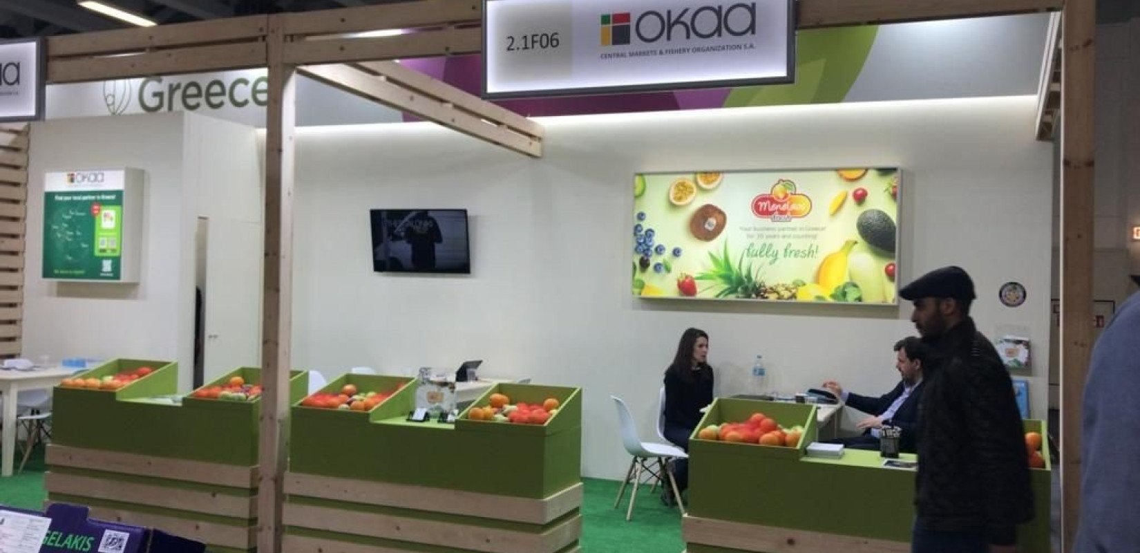Στην FruitLogistica 2022 ο ΟΚΑΑ με στόχο νέες επιχειρηματικές συμφωνίες σε φρούτα και λαχανικά