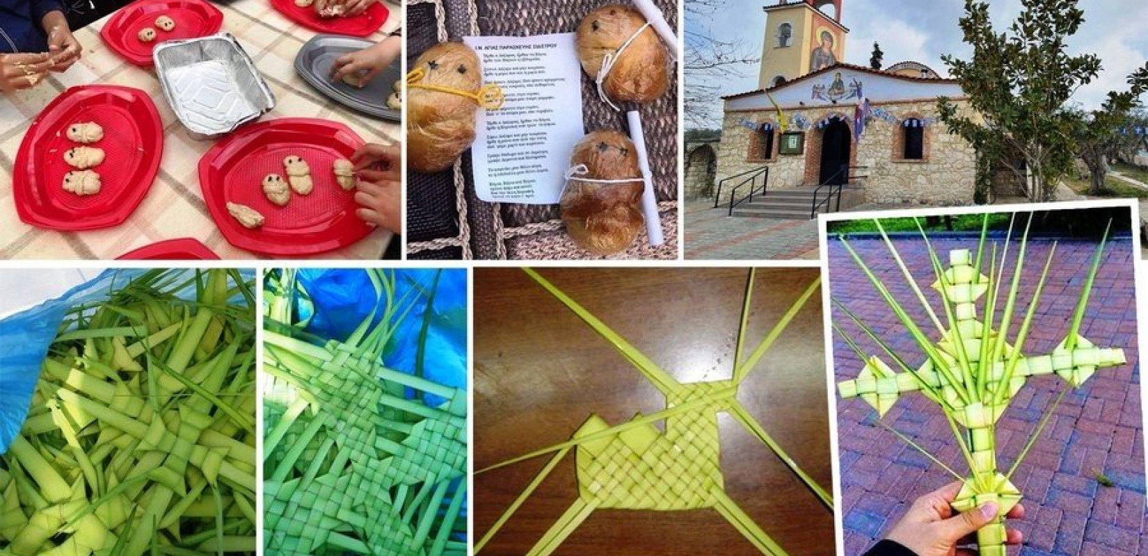 «Κάλαντα Λαζάρου, Λαζαρίνες και Λαζαράκια»  στη Δημοτική Ενότητα Ελευθερίου Κορδελιού