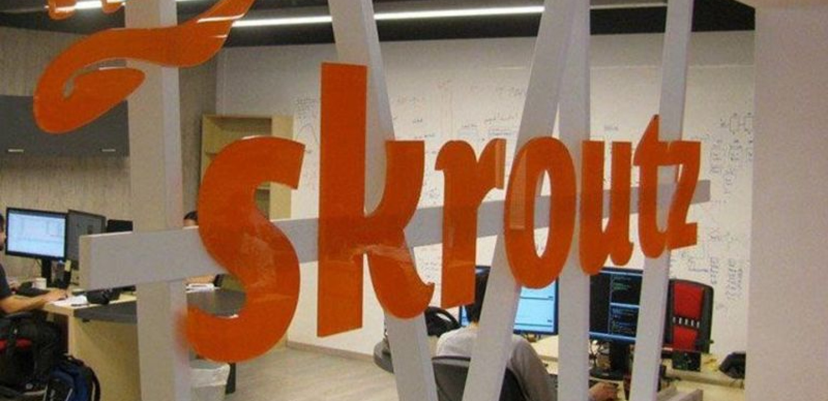 Στο «μικροσκόπιο» της Επιτροπής Ανταγωνισμού η Skroutz – Εξετάζεται καταγγελία για κατάχρηση δεσπόζουσας θέσης