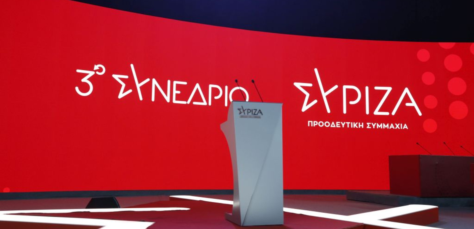 Το DNA των στελεχών του ΣΥΡΙΖΑ και η δήθεν πρόταση για προοδευτική διακυβέρνηση