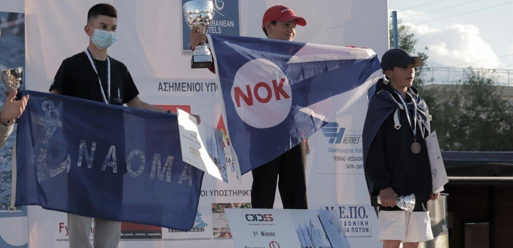 Ιστιοπλοΐα: Με την τελετή λήξης έπεσε η αυλαία του Πανελλήνιου Πρωταθλήματος σκαφών Optimist U13 στην Κατερίνη (βίντεο, φωτ.)