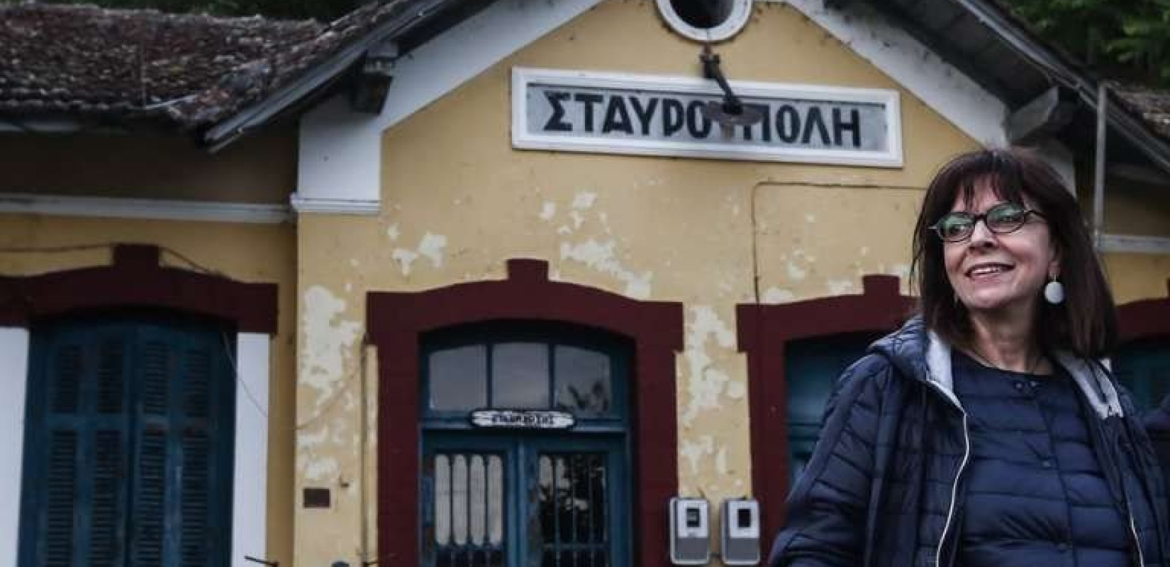 Πάσχα στη Σταυρούπολη Ξάνθης, στη γενέτειρά της, για την Σακελλαροπούλου