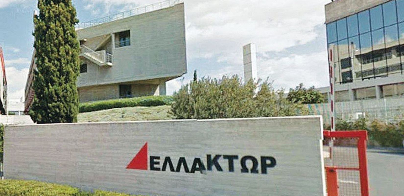 Κλείδωσε το mega deal Eλλάκτωρ - Μotor Oil - Ποιο είναι το τίμημα