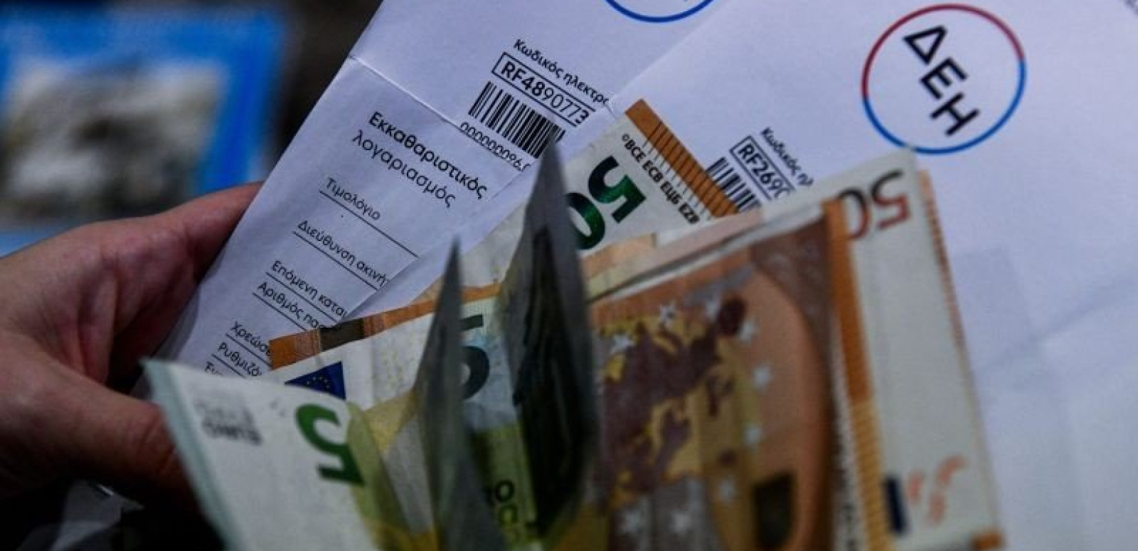 Σε τρεις κλίμακες οι κρατικές επιδοτήσεις ρεύματος και φυσικού αερίου τον Δεκέμβριο - Τι ανακοίνωσε ο Κ. Σκρέκας