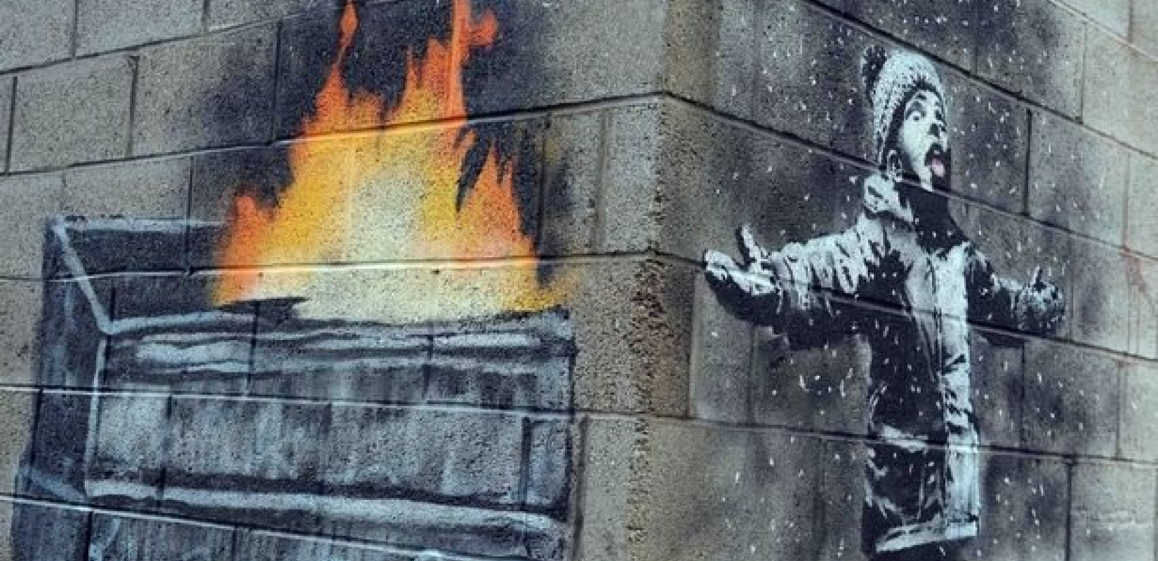 Ο Banksy... ξαναχτυπά