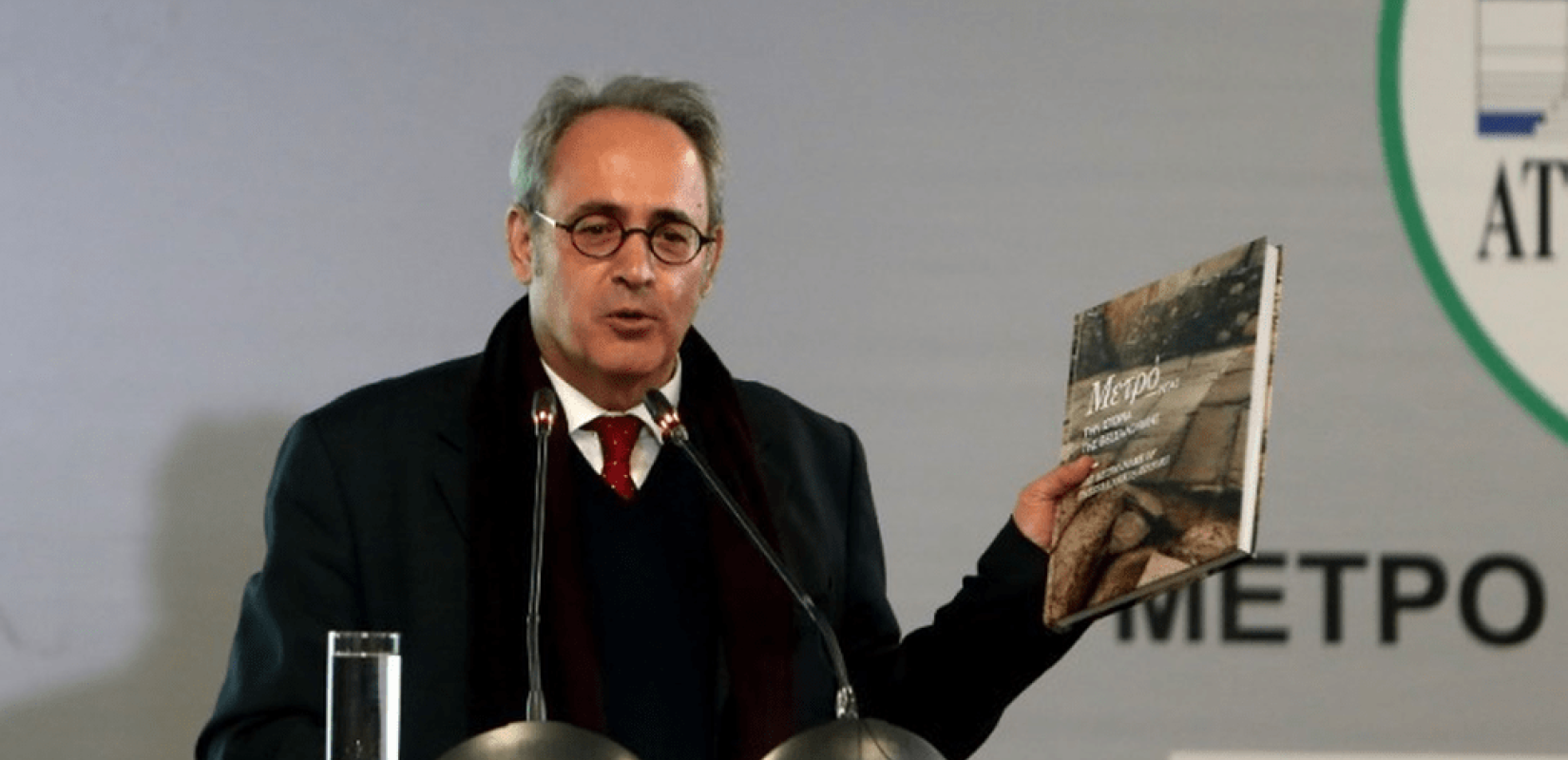 Γ. Μυλόπουλος: Σε νέες περιπέτειες το μετρό Θεσσαλονίκης μετά τις εξαγγελίες του Κ. Μητσοτάκη