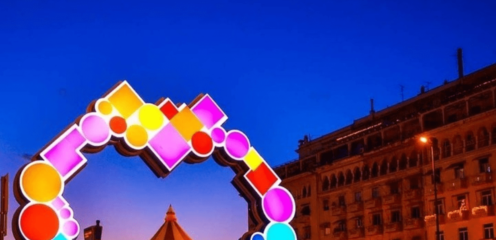 Η Ελλάδα πρόεδρος της Περιφερειακής Επιτροπής για την Ευρώπη του Παγκόσμιου Οργανισμού Τουρισμού 