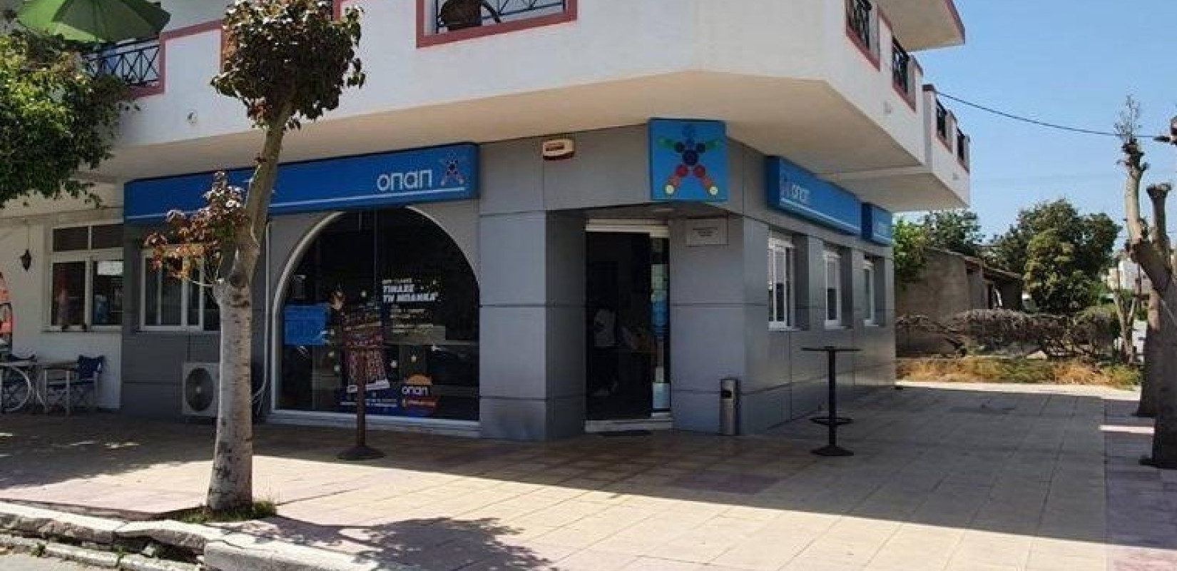 Κως: Εκατομμυριούχος με 3 ευρώ - Η ιδιοκτήτρια του τυχερού καταστήματος ΟΠΑΠ μιλάει για το υπερτυχερό δελτίο