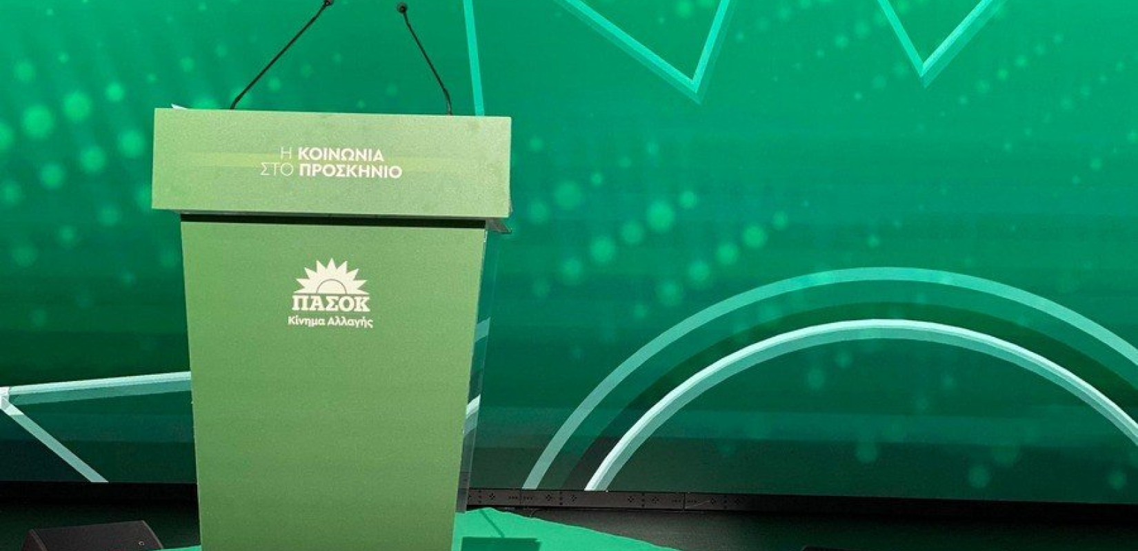 ΠΑΣΟΚ: Κριτική στην κυβέρνηση για την κατάσταση στον ΟΑΣΘ