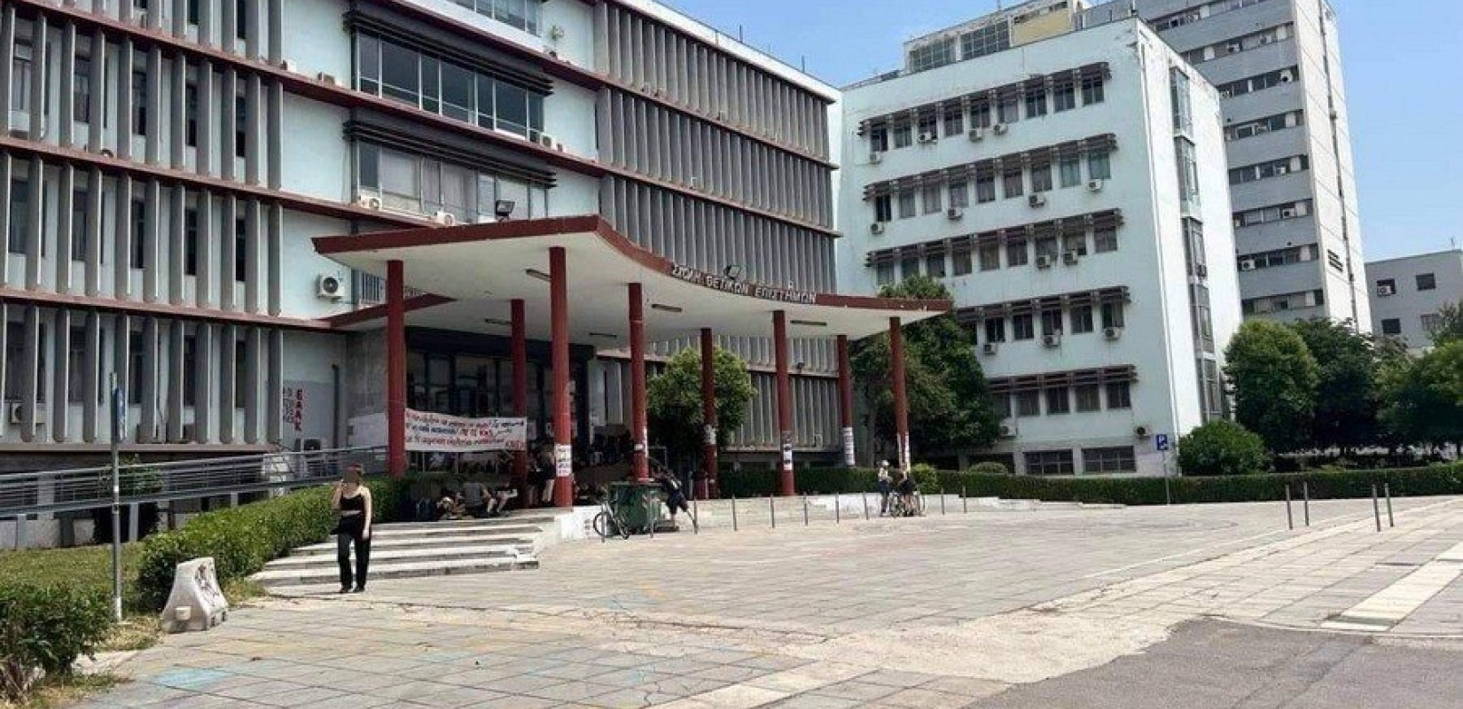 ΑΠΘ: Ποιοι θα πάρουν βραβεία αριστείας με κριτήριο την απήχηση στη Σχολή Επιστημών Υγείας