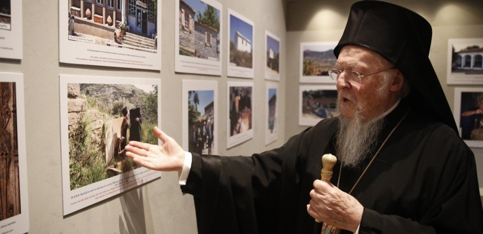Έκθεση φωτογραφίας αφιερωμένη στην Ίμβρο εγκαινίασε ο Οικουμενικός Πατριάρχης στη Μονή Βλατάδων