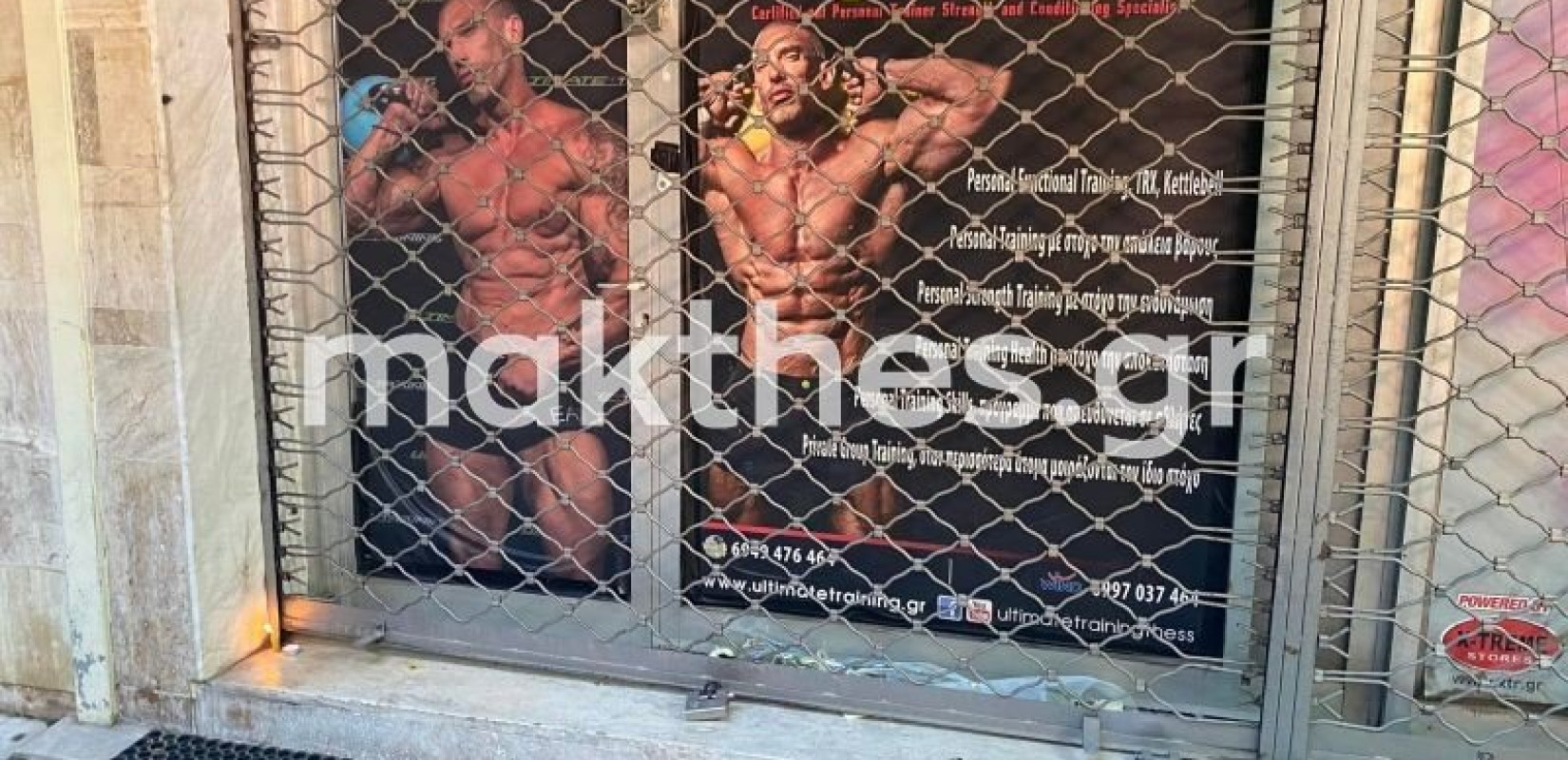 Θλίψη για τον θάνατο του γυμναστή: Φίλοι και γνωστοί τον αποχαιρετούν - "Ευχαριστούμε που ήσουν εσύ" (Φωτ.)