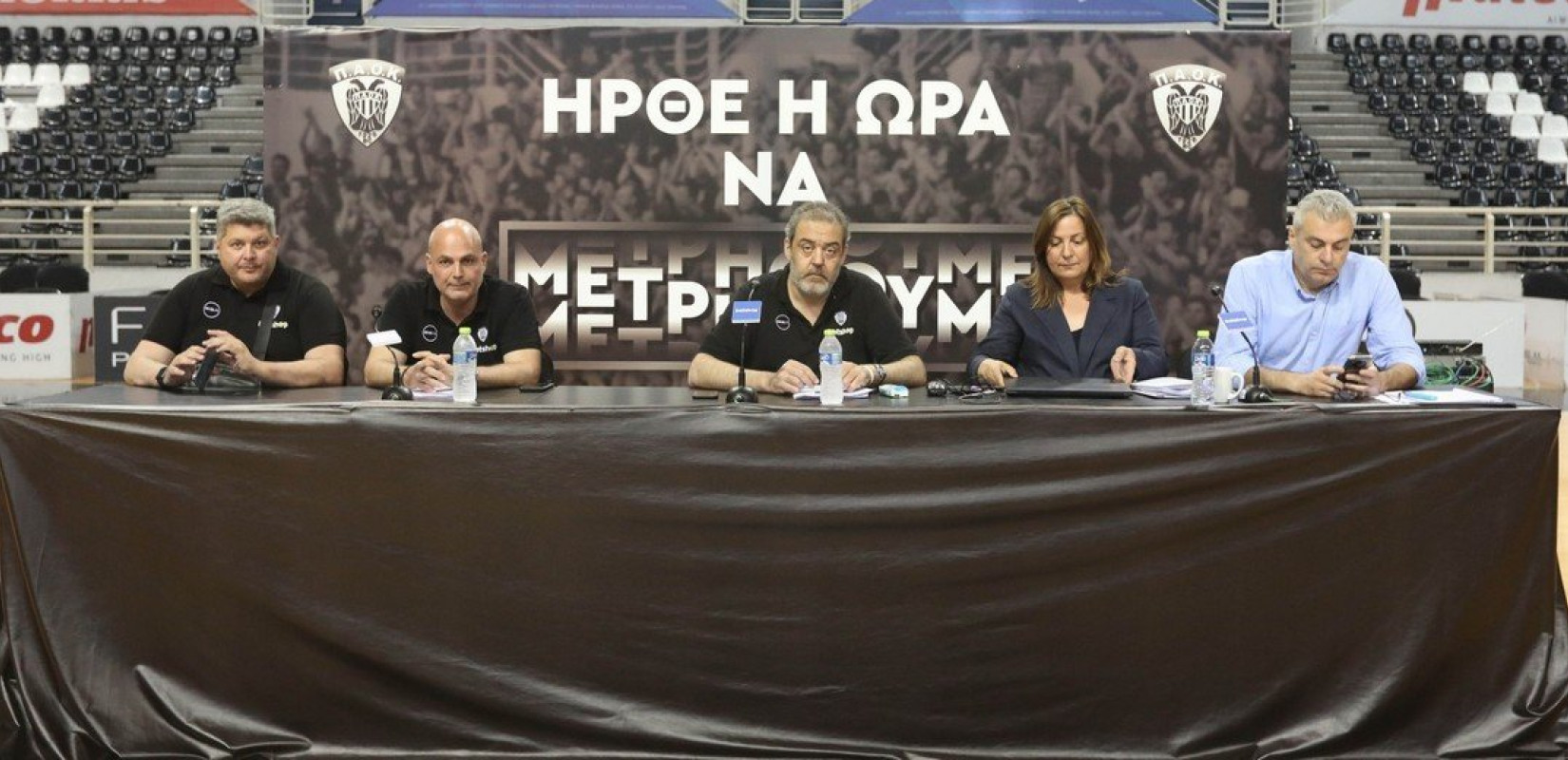 Νέα αλλαγή δεδομένων στην ΚΑΕ ΠΑΟΚ - Ολοταχώς προς συμφωνία με Μυστακίδη